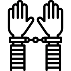 逮捕