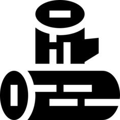 Log