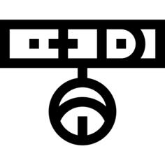 领