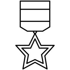 Star