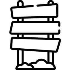 信号