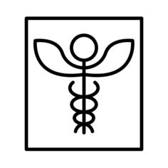 医学