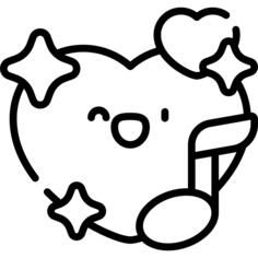 流行的