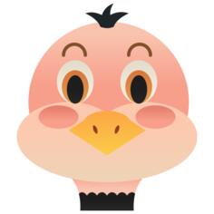 鸵鸟