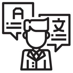 Interpreter