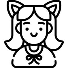 宅男