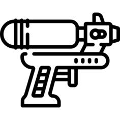 Water gun