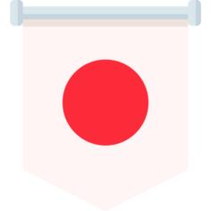 日本