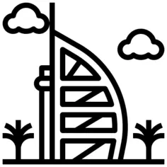阿拉伯塔