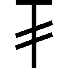 图格里克