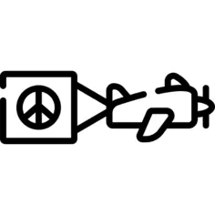 和平