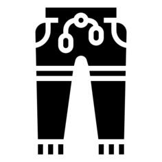 裤子