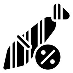 商业