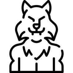 狼人