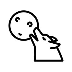 狼人