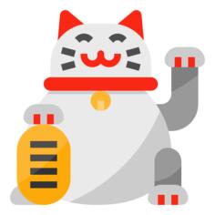 e树