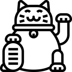 e树