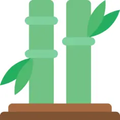 竹