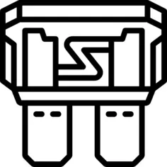保险丝