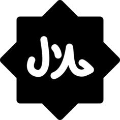 Halal