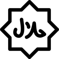 Halal
