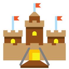 沙堡