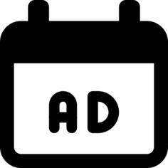 Ads