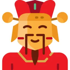 财富之神