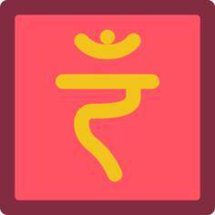瑜珈