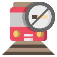 禁止抽烟