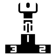 成功