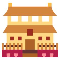 紫禁城