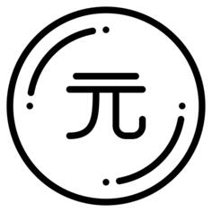 人民币