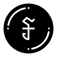 瑞尔