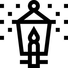 Street light