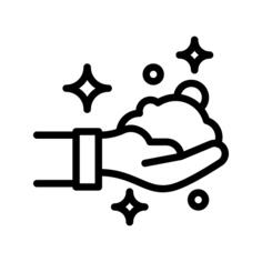 手洗