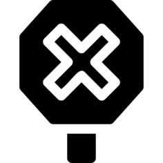 停止