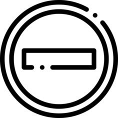 禁止入内