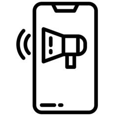 扩音器