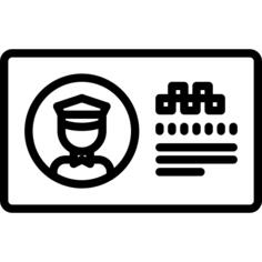 身份证