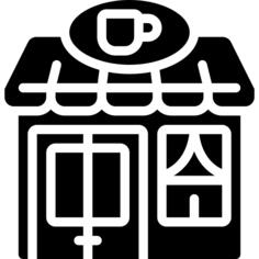 咖啡店