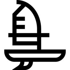风帆冲浪