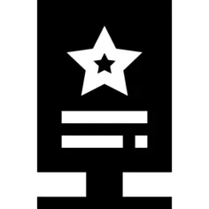支架