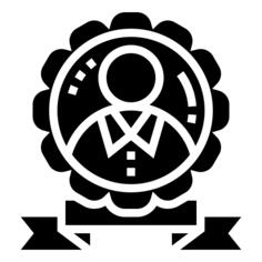 优秀