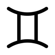 双子座