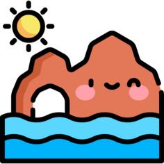 海拱