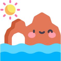 海拱