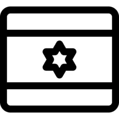 Israel