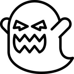 鬼
