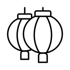 Paper lantern